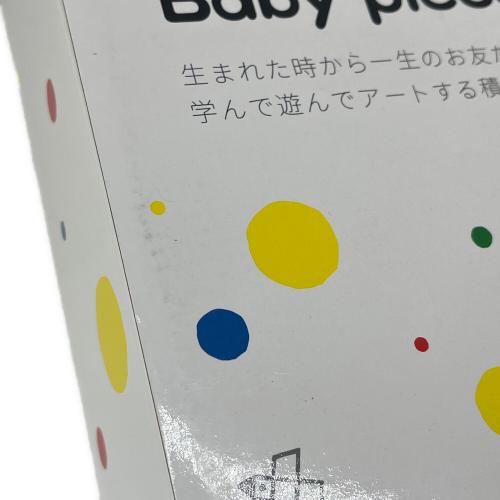 戸田デザイン研究室 Baby piece 木製ブロック 72ピース STマークあり