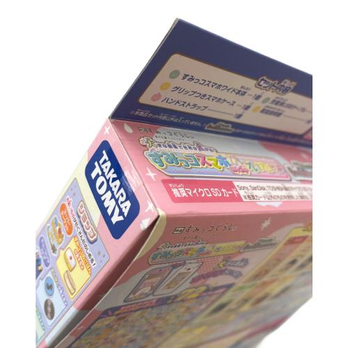 すみっコスマホwideプレミアムセット すみっこぐらしグッズ