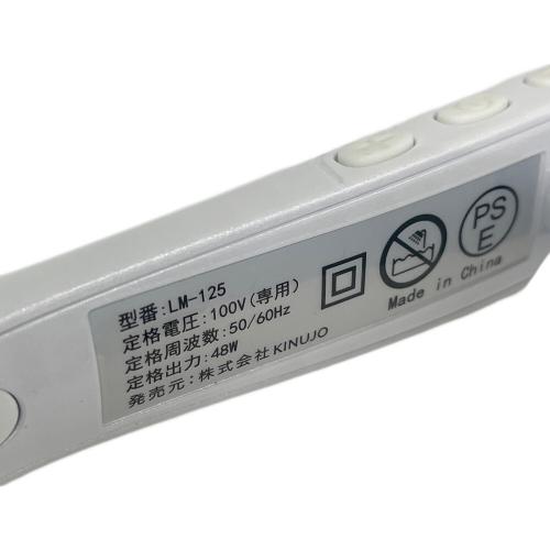 絹女 KINUJO ヘアーアイロン LM-125