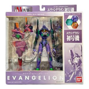 エヴァンゲリオン新劇場版 (エヴァンゲリオンシンゲキジョウバン) エヴァンゲリオン初号機「新世紀エヴァンゲリオン」 フィギュア
