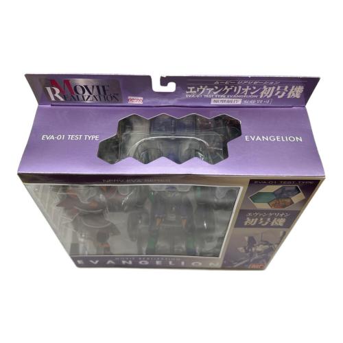エヴァンゲリオン新劇場版 (エヴァンゲリオンシンゲキジョウバン) エヴァンゲリオン初号機「新世紀エヴァンゲリオン」 フィギュア