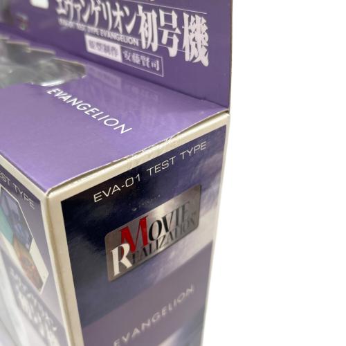 エヴァンゲリオン新劇場版 (エヴァンゲリオンシンゲキジョウバン) エヴァンゲリオン初号機「新世紀エヴァンゲリオン」 フィギュア