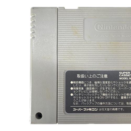 時空要塞マクロス スクランブルバルキリー スーパーファミコン用ソフト 箱付 -