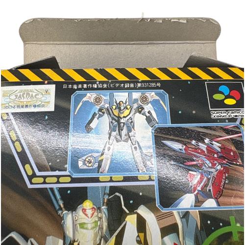 時空要塞マクロス スクランブルバルキリー スーパーファミコン用ソフト 箱付 -