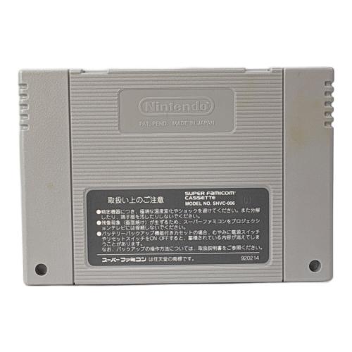 マジンガーZ スーパーファミコン用ソフト -