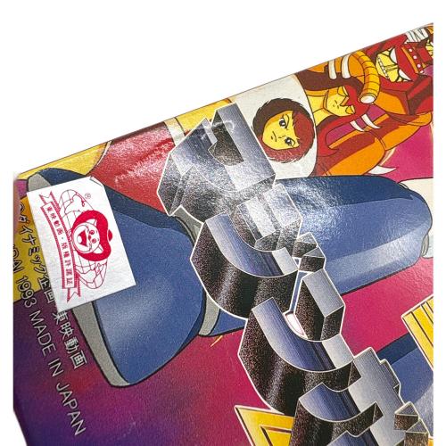マジンガーZ スーパーファミコン用ソフト -