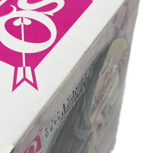 アルティメットまどか(おやすみVer.) 劇場版 魔法少女まどか☆マギカ フィギュア