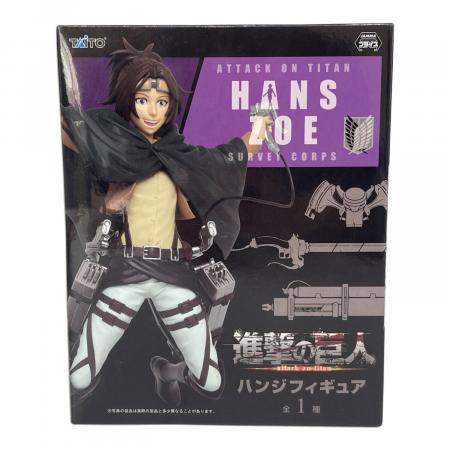 ハンジ　フィギュア　タイトー　進撃の巨人　新品　未開封 TAITO (タイトー) 進撃の巨人 ハンジフィギュア フィギュア