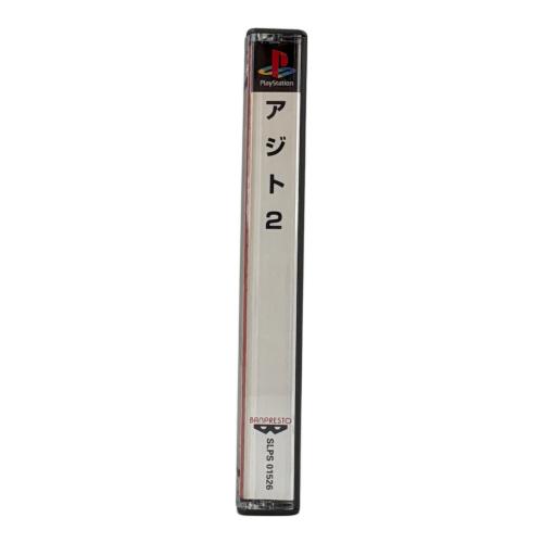 AZITO2 Playstation用ソフト -