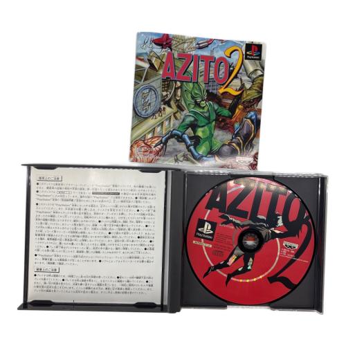 AZITO2 Playstation用ソフト -