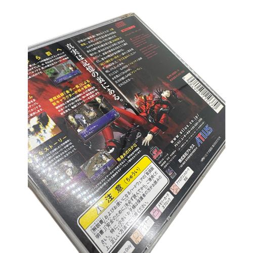 ペルソナ2 罰[通常版] Playstation用ソフト -