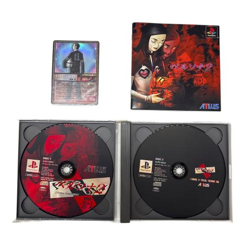 ペルソナ2 罰[通常版] Playstation用ソフト -