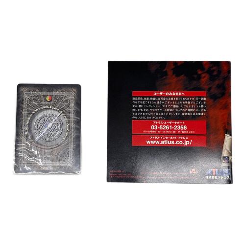 ペルソナ2 罰[通常版] Playstation用ソフト -