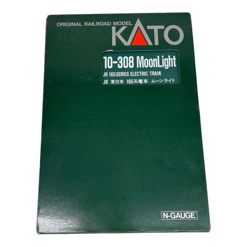 KATO (カトー) 車両セット(3両編成) Nゲージ １６５系 10-308 MoonLight