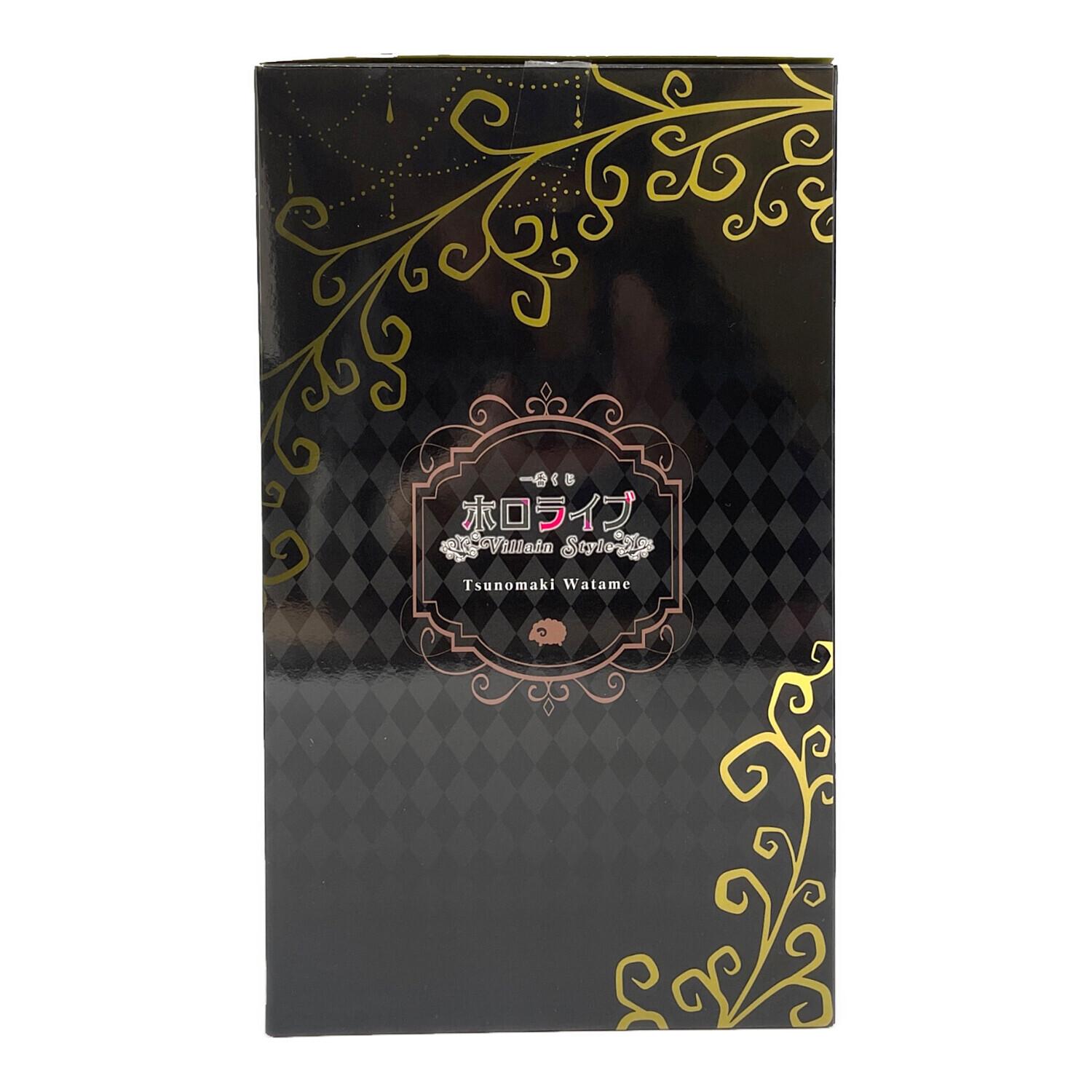 □ホロライブ 角巻わため フィギュア 一番くじ 角巻わため賞