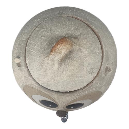 信楽焼 (シガラキヤキ) 焼酎サーバー フクロウ 台座付