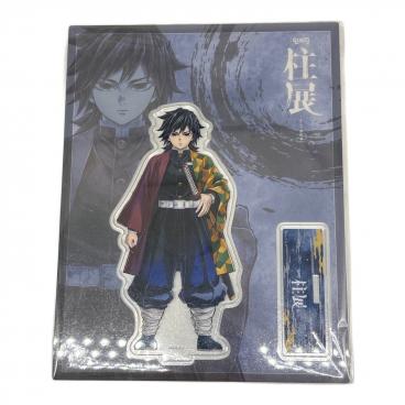 ブランド：鬼滅の刃｜在庫：あり】商品一覧｜中古・リサイクルショップ