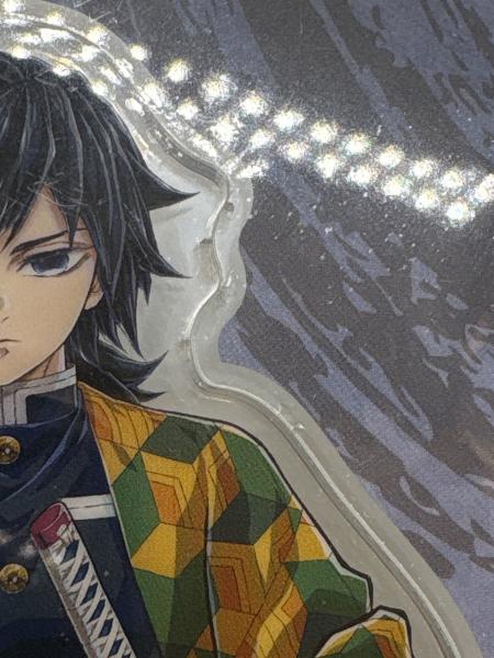 鬼滅の刃 (キメツノヤイバ) 冨岡義勇 キービジュアルアクリルスタンド