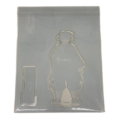 鬼滅の刃 (キメツノヤイバ) 冨岡義勇 キービジュアルアクリルスタンド 柱展