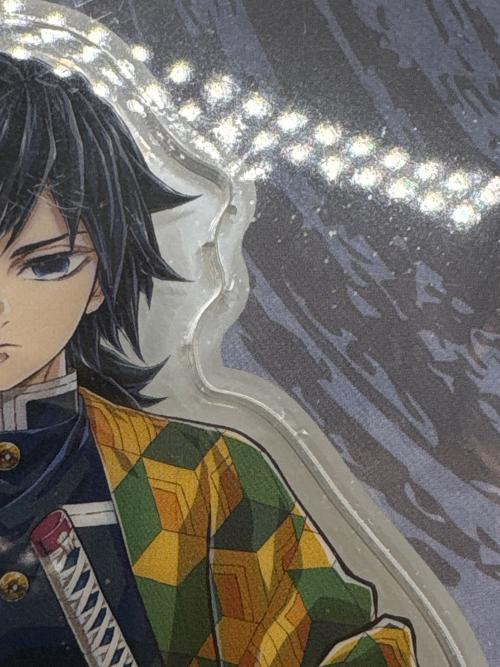 鬼滅の刃 (キメツノヤイバ) 冨岡義勇 キービジュアルアクリルスタンド