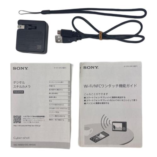 SONY (ソニー) コンパクトデジタルカメラ DSC-WX500 サイバーショット @ レンズフィルター部小さな打痕あり