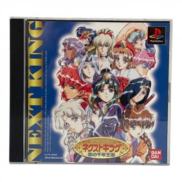 女神転生外伝 ラストバイブル ゲームボーイ用ソフト -｜トレファクONLINE