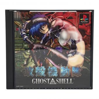 SONY (ソニー) 攻殻機動隊 GHOST IN THE SHELL Playstation用ソフト -