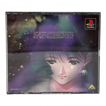バンダイナムコ 超時空要塞マクロス 愛・おぼえていますか Playstation用ソフト -