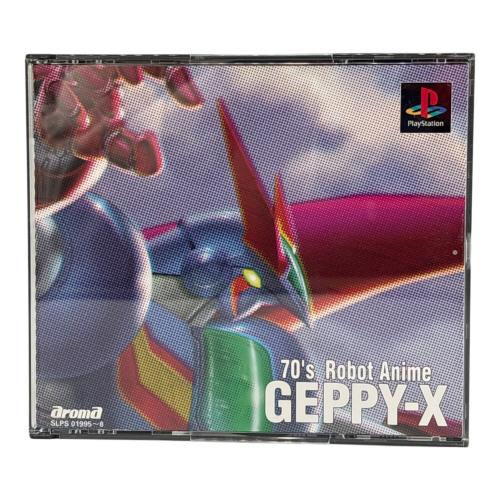 アローマ 70年代風ロボットアニメゲッP-X Playstation用ソフト -