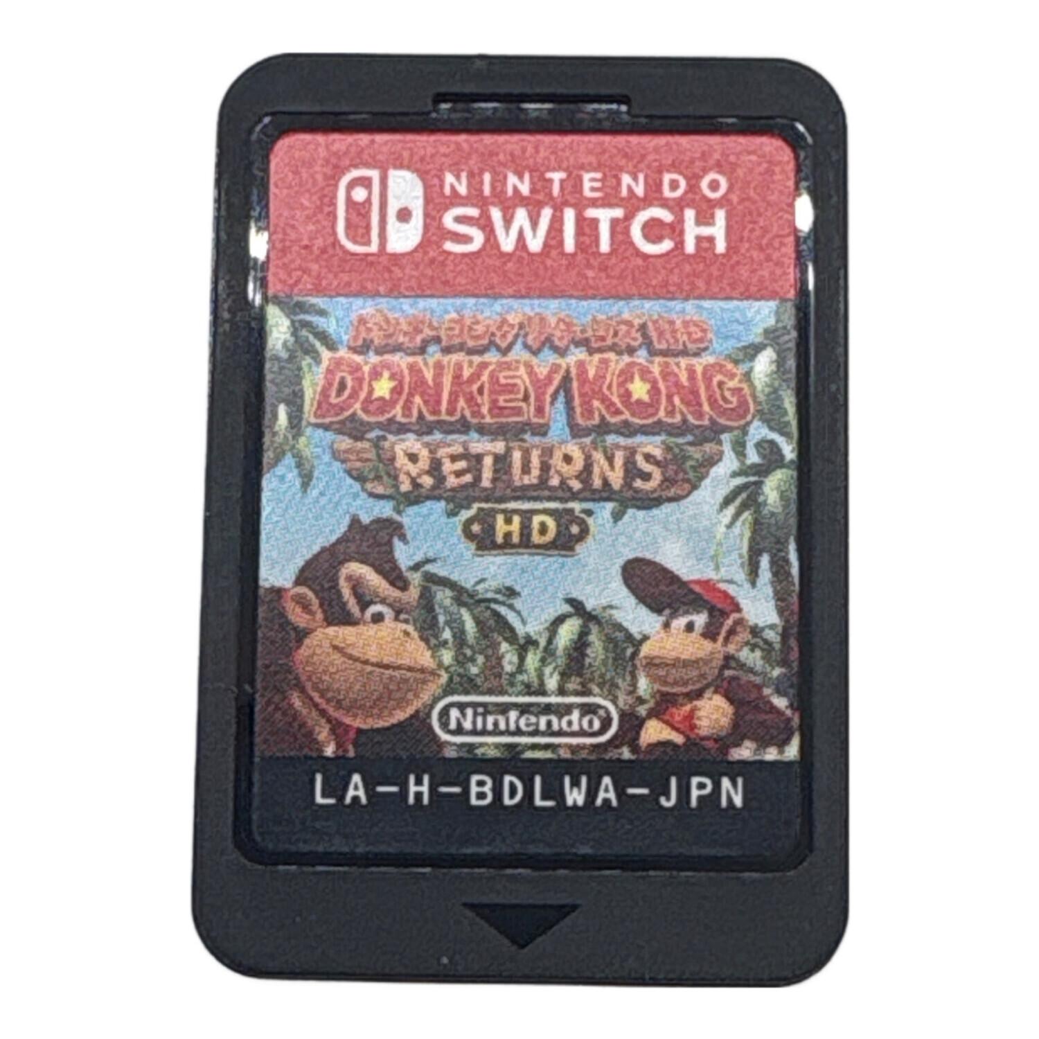 ドンキーコングリータンズHD Nintendo Switch用ソフト CERO A (全年齢