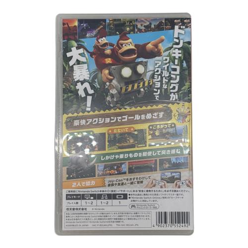 ドンキーコングリータンズHD Nintendo Switch用ソフト CERO A (全年齢対象)