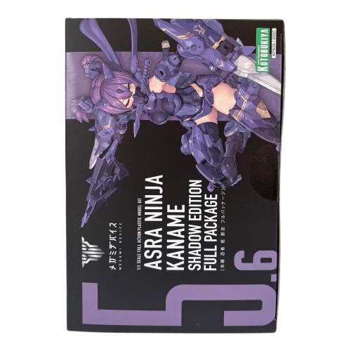 KOTOBUKIYA (コトブキヤ) メガミデバイス プラモデル アニメキャラクター 朱羅 忍者 枢 影衣 フルパッケー ASRA NINJYA KANAME SHADOW EDITION