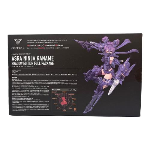 KOTOBUKIYA (コトブキヤ) メガミデバイス プラモデル アニメキャラクター 朱羅 忍者 枢 影衣 フルパッケー ASRA NINJYA KANAME SHADOW EDITION