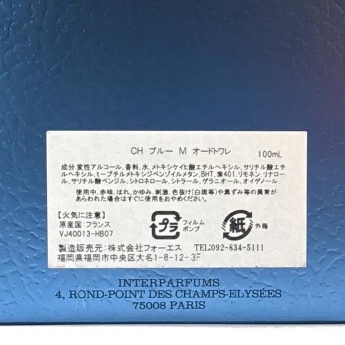 COACH (コーチ) オードトワレ 100ml 残量50%-80% マン ブルー