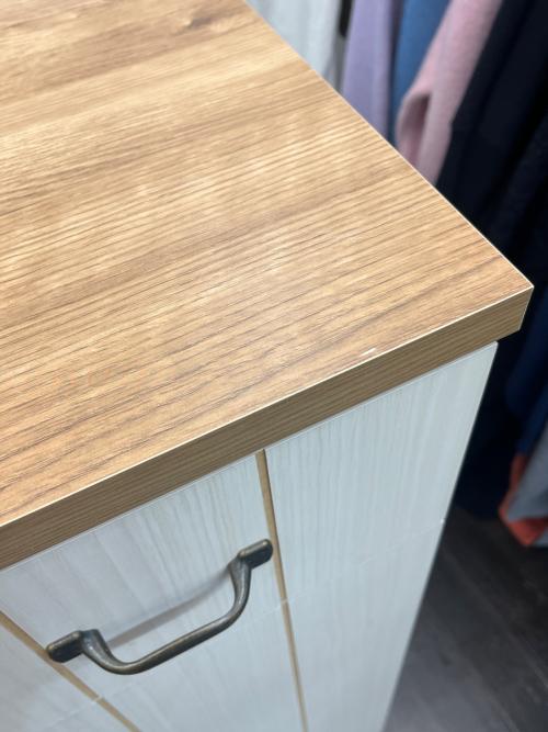 キッチンカウンター 230 ナチュラル×ホワイト