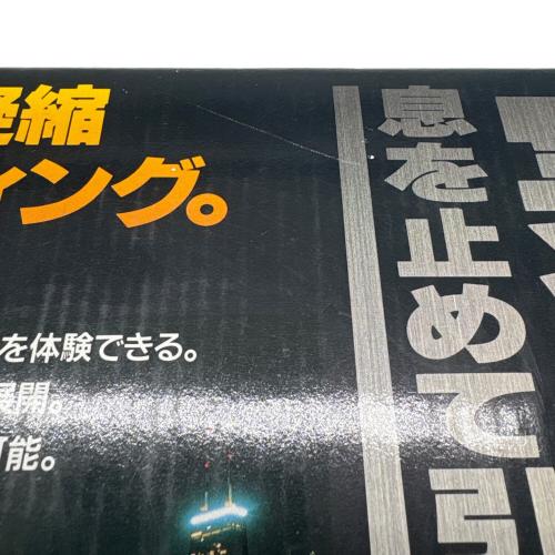 リーサルエンフォーサーズ スーパーファミコン用ソフト 専用ガンコン付 -