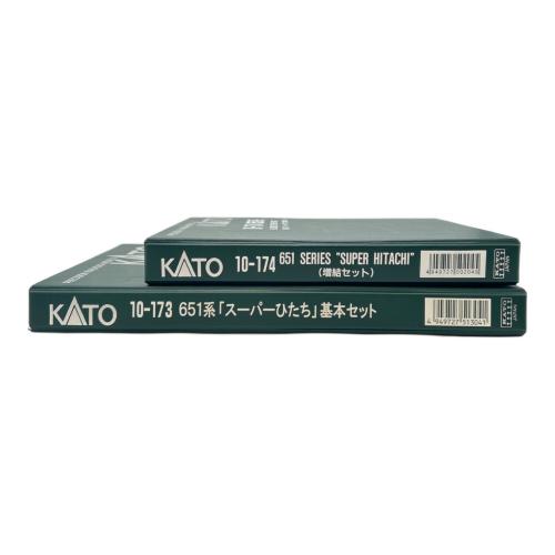 KATO (カトー) 651系「スーパーひたち」7両基本セット+増結セット Nゲージ 10-173/10-174