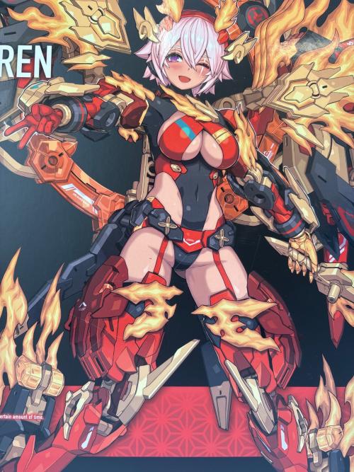 KOTOBUKIYA (コトブキヤ) 皇巫 スサノヲ 紅蓮 メガミデバイス