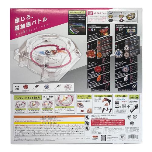 TAKARA TOMY (タカラトミー) バトルエントリーセットC ベイブレードX CX-04