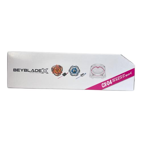 TAKARA TOMY (タカラトミー) バトルエントリーセットC ベイブレードX CX-04