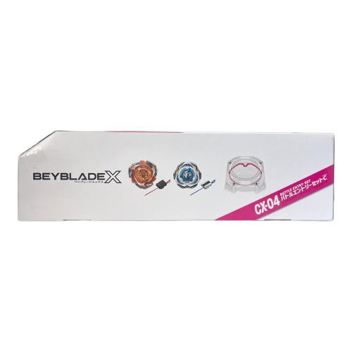TAKARA TOMY (タカラトミー) バトルエントリーセットC ベイブレードX CX-04