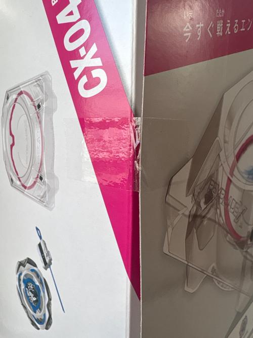 TAKARA TOMY (タカラトミー) バトルエントリーセットC ベイブレードX CX-04