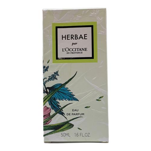 L'OCCITANE (ロクシタン) オードパルファム 50ml 残量80%-99% HERBAE
