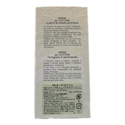 L'OCCITANE (ロクシタン) オードパルファム 50ml 残量80%-99% HERBAE