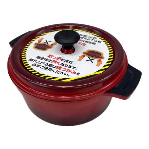 Bellfina (ベルフィーナ) 無水調理パン 22cm レッド