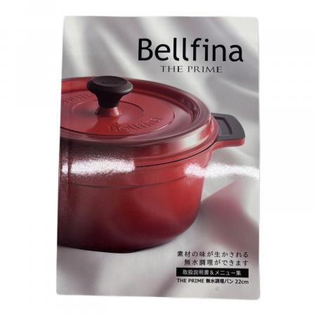 【新品】ベルフィーナ Bellfina 無水調理鍋　両手鍋　レッド 22cm Bellfina (ベルフィーナ) 無水調理パン 22cm レッド｜トレファクONLINE