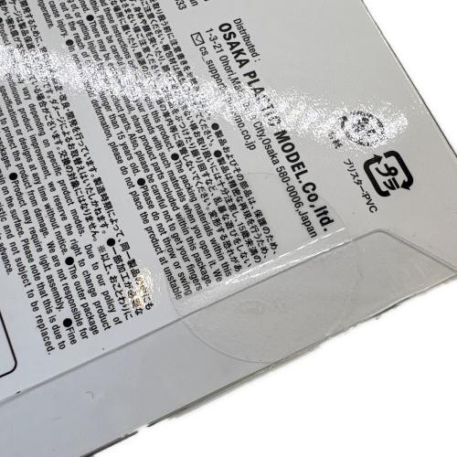 BEAR BRICK (ベアブリック) ミャクミャク フィギュア EXPO2025