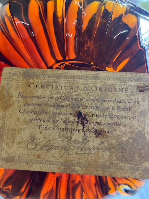 レミーマルタン (REMY MARTIN) XOスペシャル コニャック 700ml