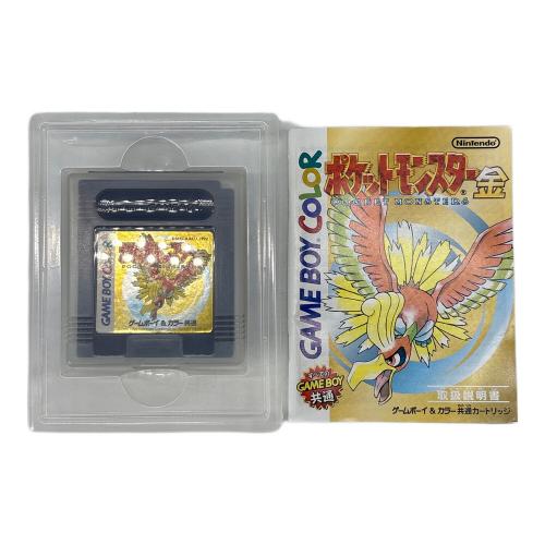 ポケットモンスター 金 ゲームボーイカラー用ソフト -