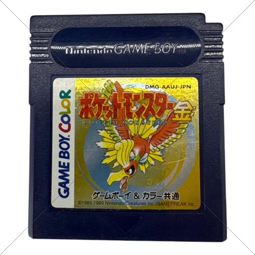 ポケットモンスター 金 ゲームボーイカラー用ソフト -